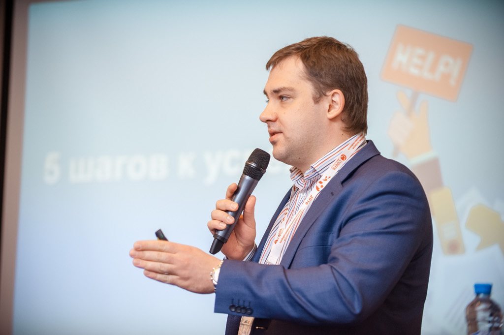 Константин Степаненков, менеджер по работе с ключевыми заказчиками, TerraLink