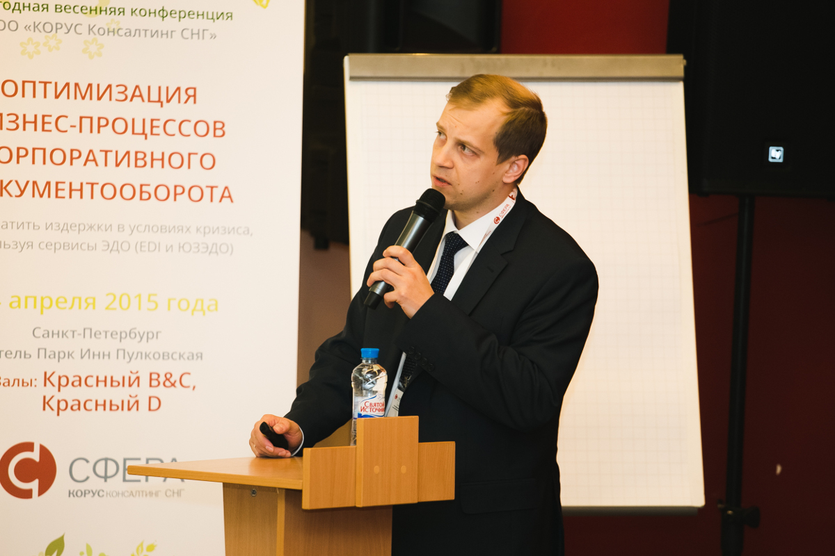 Планируемые изменения в законодательстве, Денис Шиповсков