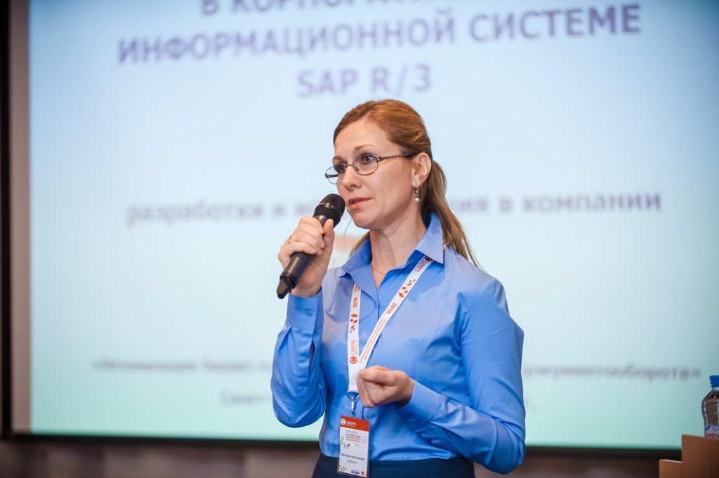 Светлана Косолапова, руководитель отдела по работе с клиентами компании Ehrmann