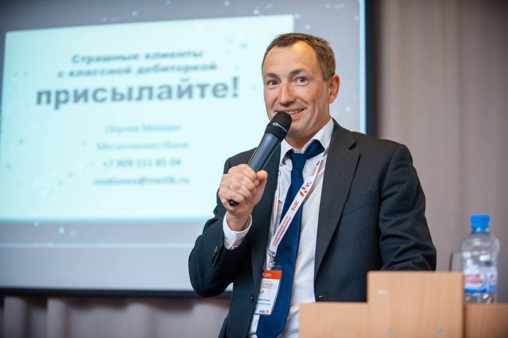 Михаил Окунев, заместитель председателя правления ОАО АКБ Металлинвестбанк