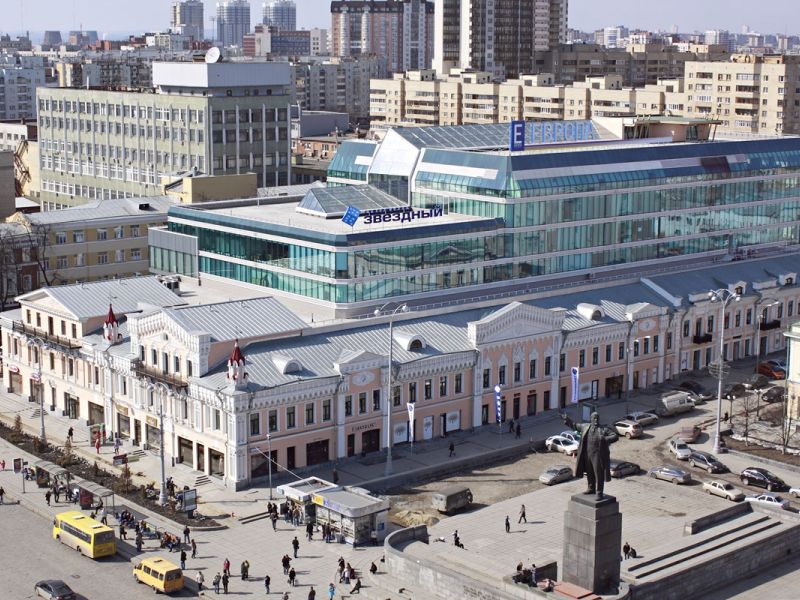 Контактная информация офиса «КОРУС Консалтинг СНГ» в Екатеринбурге