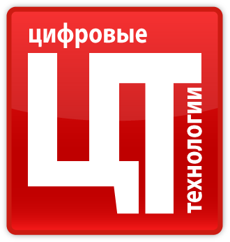 корус консалтинг снг что это. Смотреть фото корус консалтинг снг что это. Смотреть картинку корус консалтинг снг что это. Картинка про корус консалтинг снг что это. Фото корус консалтинг снг что это