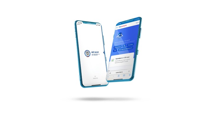 Phones#name_fon_small