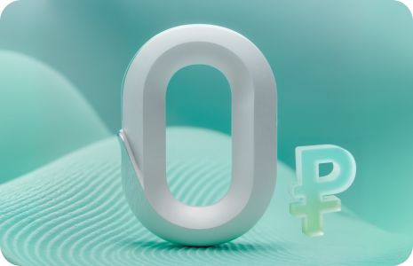 Токен для КЭП от ФНС за 0 ₽