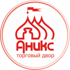 Аникс