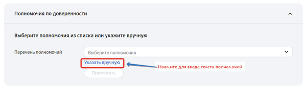 595-177-max.png
